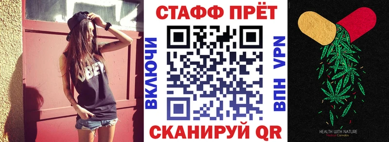 Купить наркотики Динская КОКАИН МАРИХУАНА Меф Гашиш