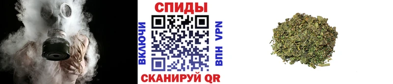 МЕГА ссылка  Динская  Бутират BDO 33% 