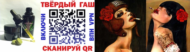 Еда ТГК конопля  KRAKEN как войти  Динская 