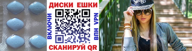 хочу наркоту  Динская  Экстази ешки 