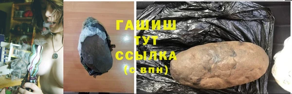 дмт Россошь