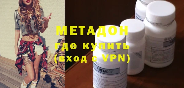 дживик Протвино