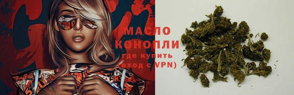 меф VHQ Ростов