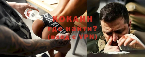 мет Приозерск