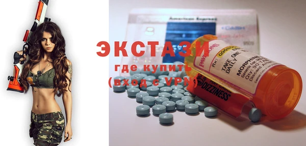 мефедрон VHQ Дубовка