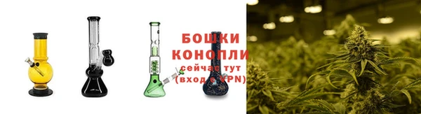 меф VHQ Ростов