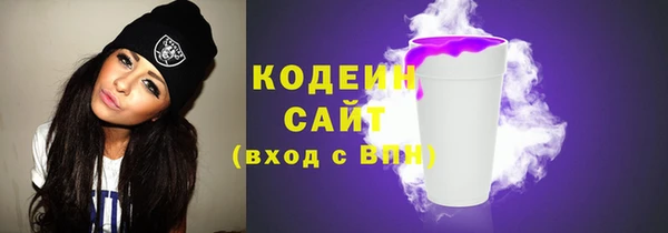 меф VHQ Ростов