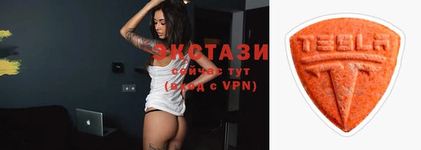дмт Россошь