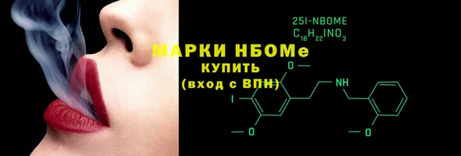 героин Дубна