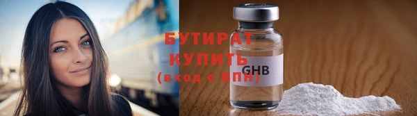 меф VHQ Ростов