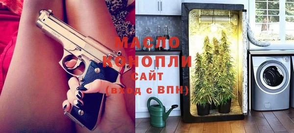 меф VHQ Ростов
