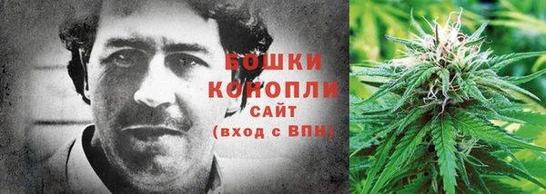 кокаин колумбия Дрезна