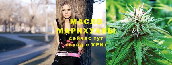 дмт Россошь