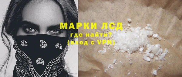 героин Дубна