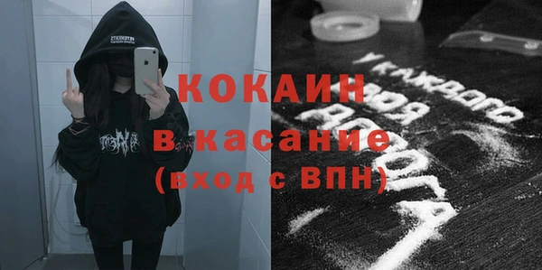 дмт Россошь