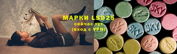 меф VHQ Ростов