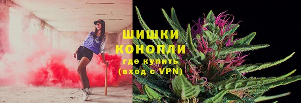 мефедрон VHQ Дубовка