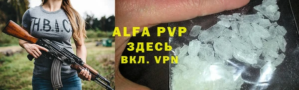 меф VHQ Ростов
